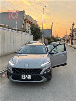 هيونداي كونا